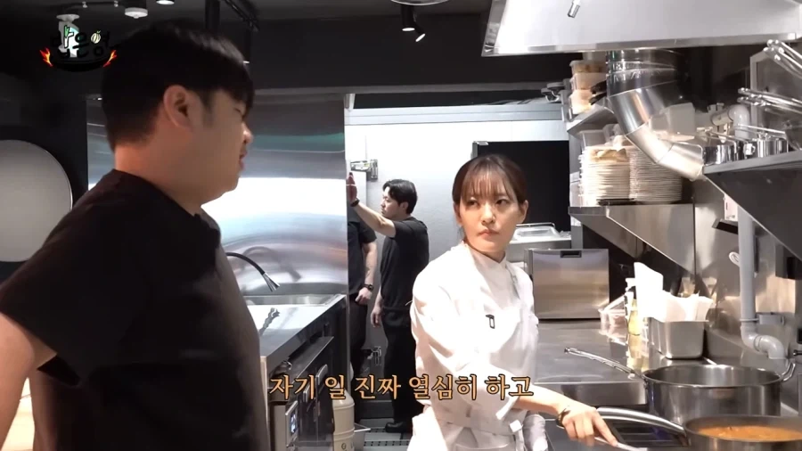 윤남노 쉐프가 이상형은 맞는데 사심 없다가 이해가는 이유_12.webp