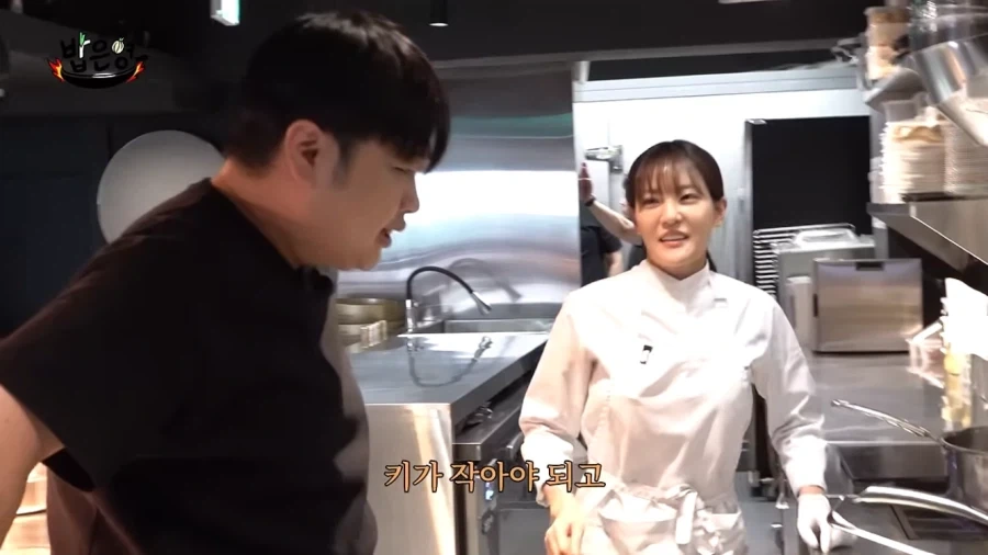 윤남노 쉐프가 이상형은 맞는데 사심 없다가 이해가는 이유_13.webp