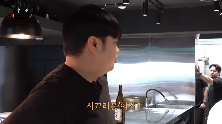 윤남노 쉐프가 이상형은 맞는데 사심 없다가 이해가는 이유_14.webp