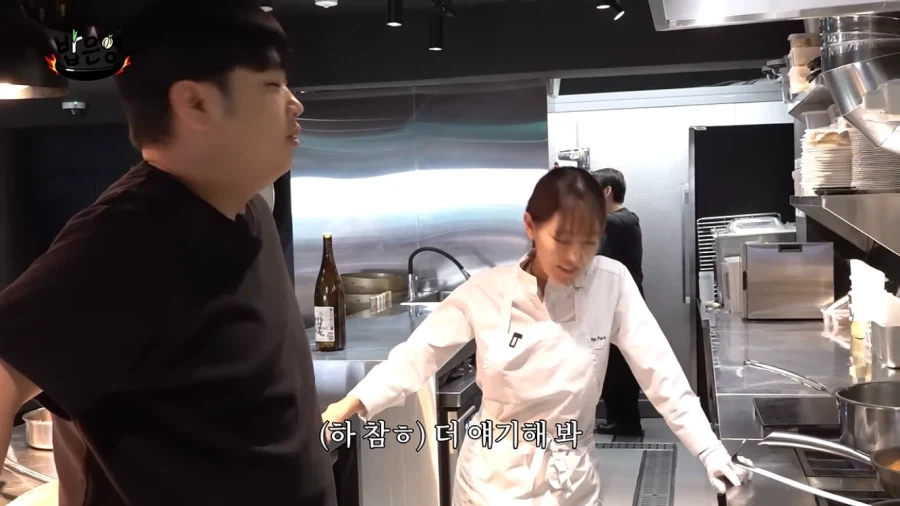 윤남노 쉐프가 이상형은 맞는데 사심 없다가 이해가는 이유_16.webp