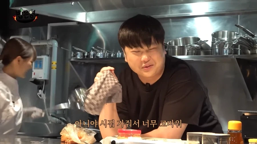 윤남노 쉐프가 이상형은 맞는데 사심 없다가 이해가는 이유_21.webp