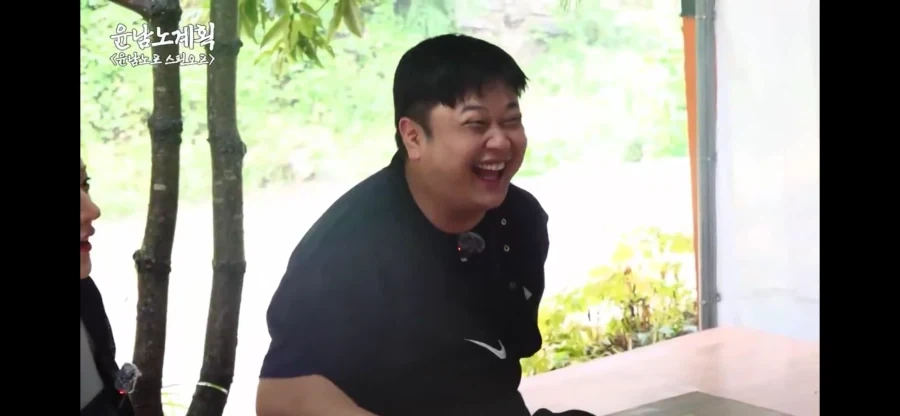 윤남노 쉐프 뒷담 했다는 박은영 쉐프_11.webp
