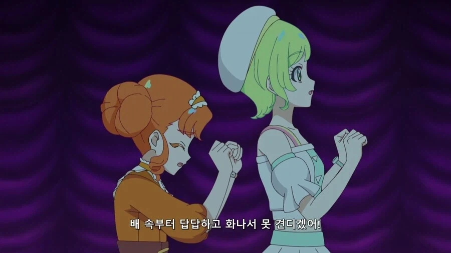백합이 아니라 우정을 표현한 고백장면_2.webp