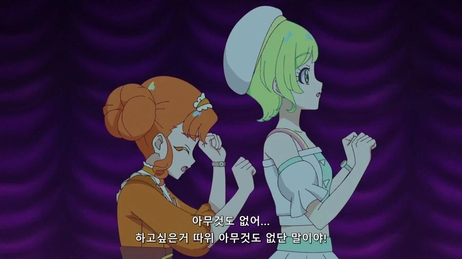 백합이 아니라 우정을 표현한 고백장면_3.webp