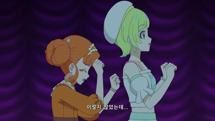 백합이 아니라 우정을 표현한 고백장면_4.webp