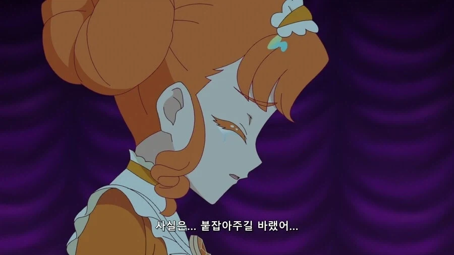 백합이 아니라 우정을 표현한 고백장면_5.webp