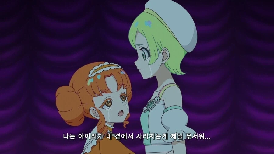 백합이 아니라 우정을 표현한 고백장면_10.webp