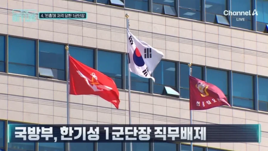 육군 군단장들에게 있어서 북한 핵무기나 간첩보다 더 무서운 것_2.webp