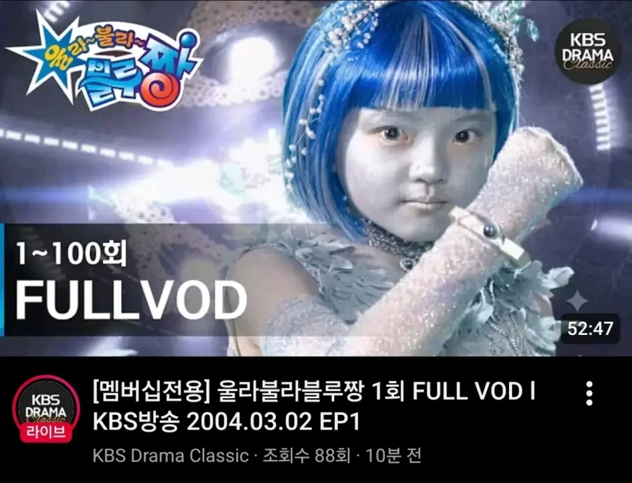 고아성:.... 고로스_1.webp