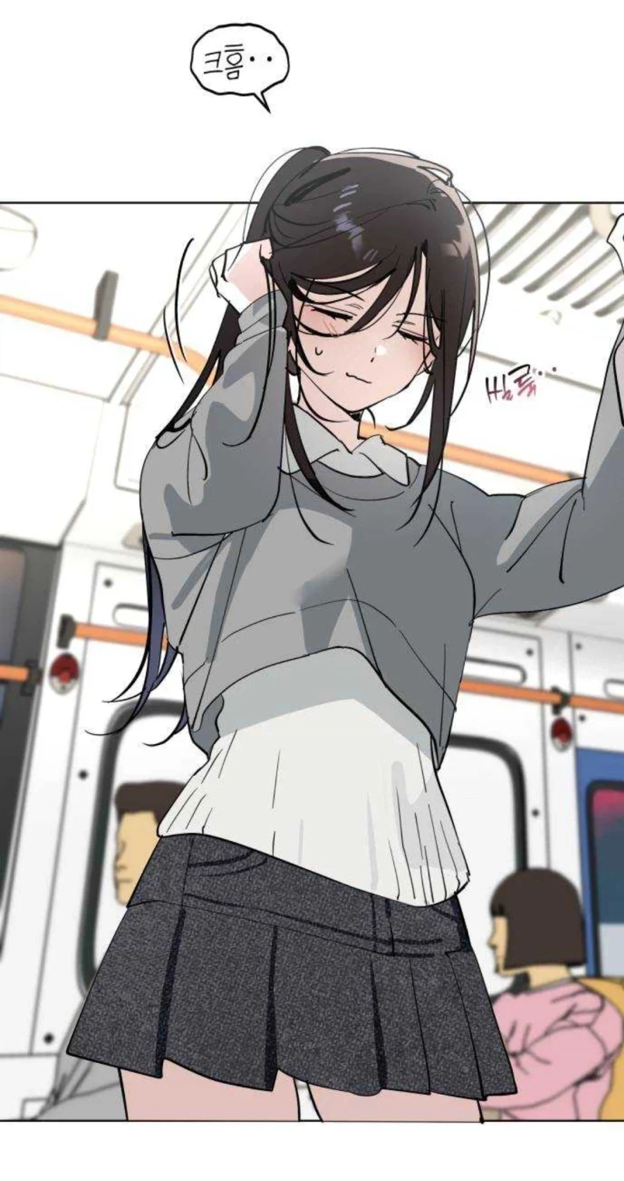 TS물에서 존나게 맛있는 상황_2.webp