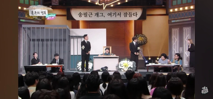 진짜 죽었다가 살아난 사람이 한 개그_2.webp