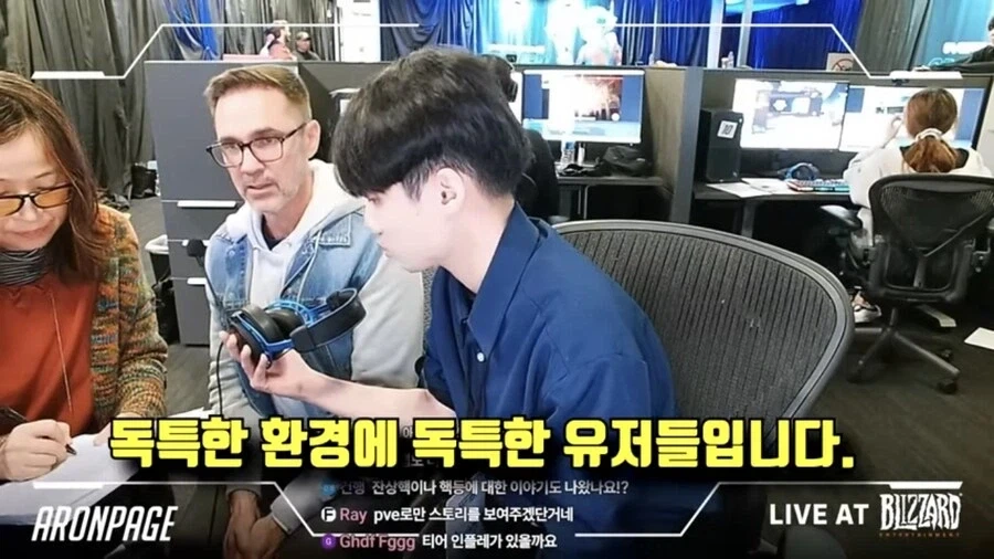 블리자드 옵치 디렉터의 한국 관련 명대사_1.webp