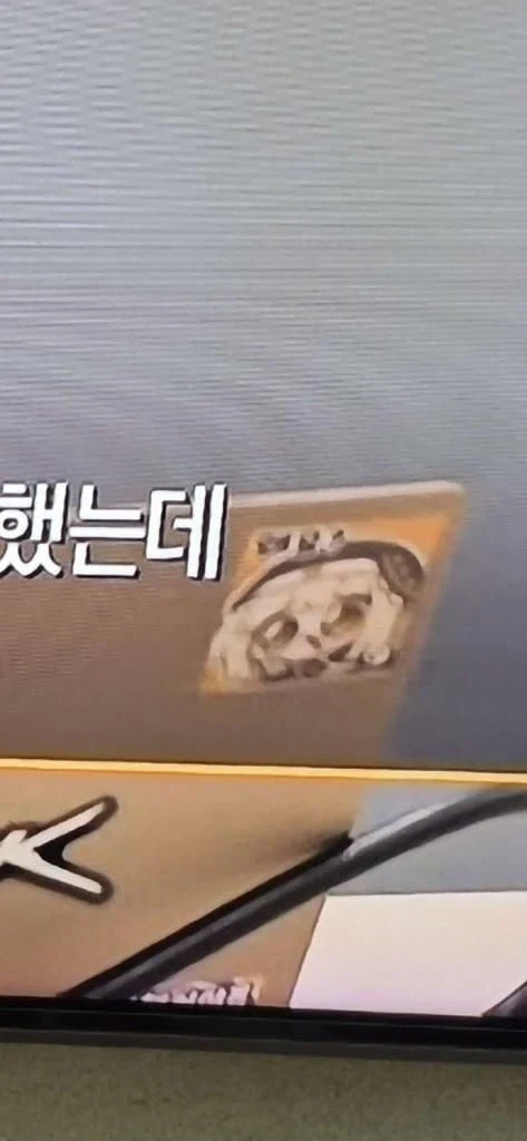 그것이 알고싶다_2.webp