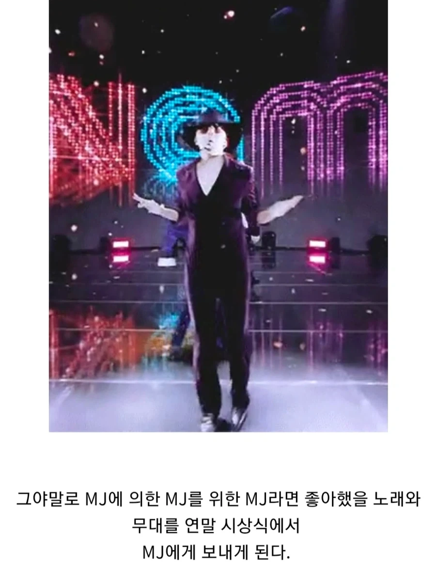 BTS가 팝의 왕자님들이 맞는이유_4.webp