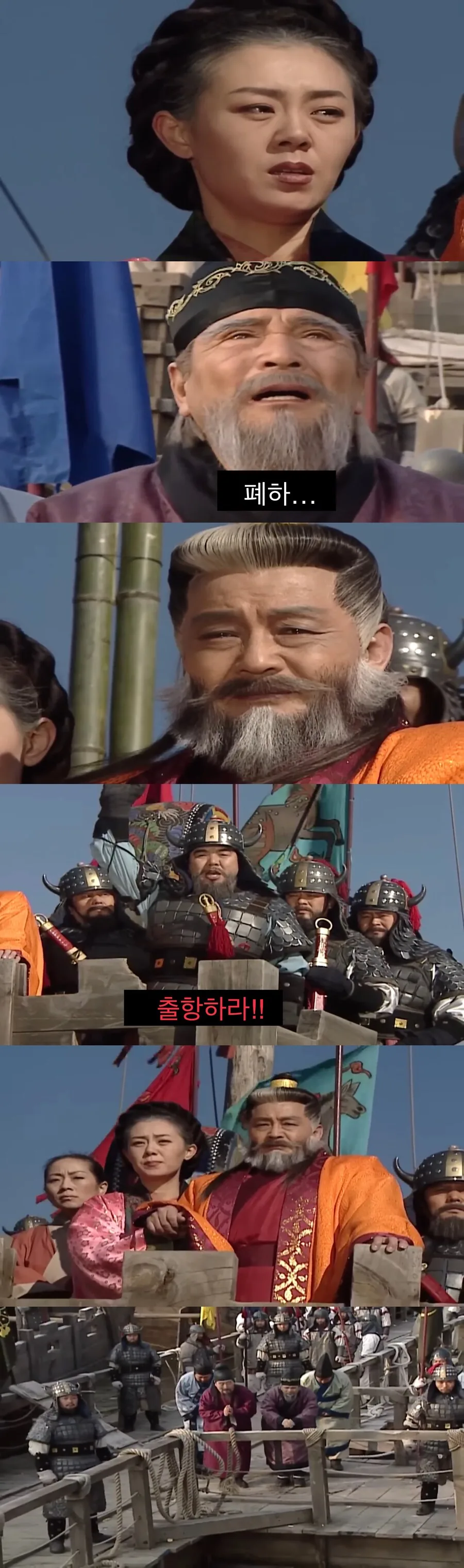 자신이 건국한 나라를 울면서 떠나는 왕.jpg_2.jpg