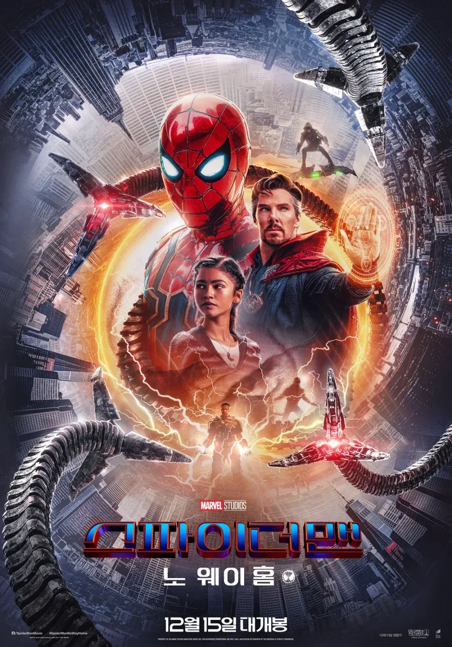 MCU)노웨이홈이 진짜 잘만들긴 했음._1.webp
