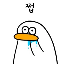 메인빌런 죽으면 걱정됨_1.png