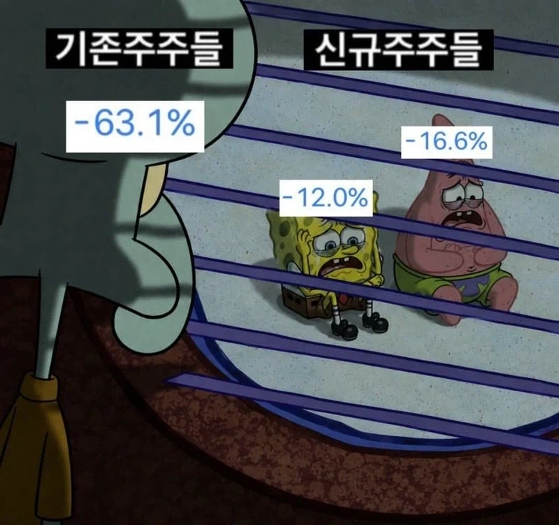 주식)ㅋㅋㅋㅋㅋㅋㅋㅋㅋㅋㅋㅋㅋㅋ_3.webp
