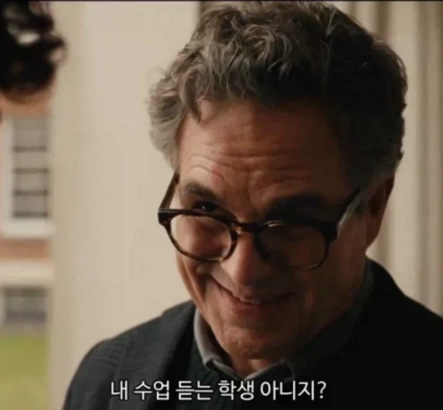 MCU) 의외로 10년만에 첫 대화를 한 사이_1.webp
