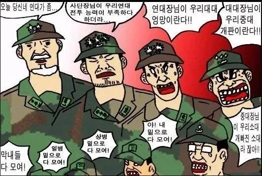경비 뚫고 여왕의 침실까지 들어간 사건_3.webp