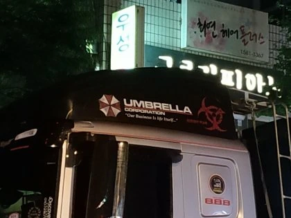 의외로 완벽한 코로나 백신.jpg_5.jpg
