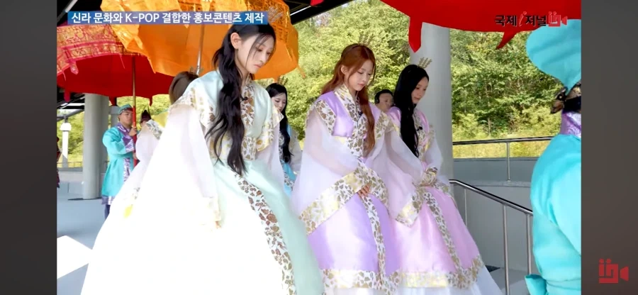 리센느 신라 공주 행차_2.webp