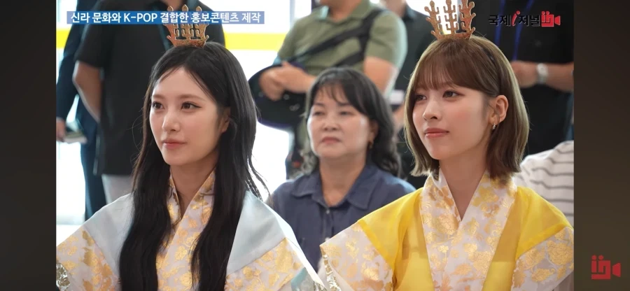 리센느 신라 공주 행차_4.webp