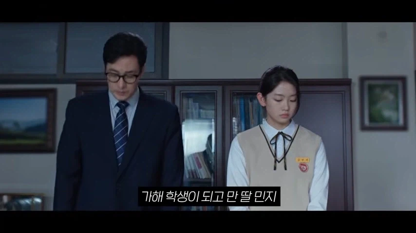 김부장 드라마 가지고 작가가 어쩌구 하고 있는데_2.webp