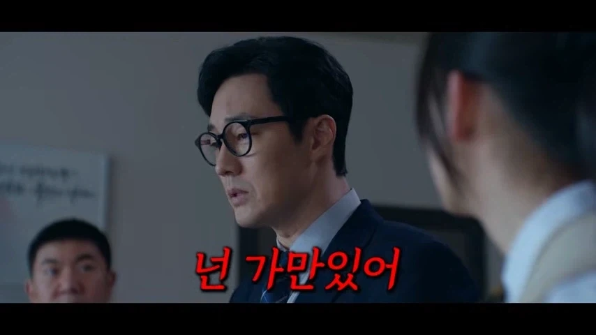 김부장 드라마 가지고 작가가 어쩌구 하고 있는데_6.webp