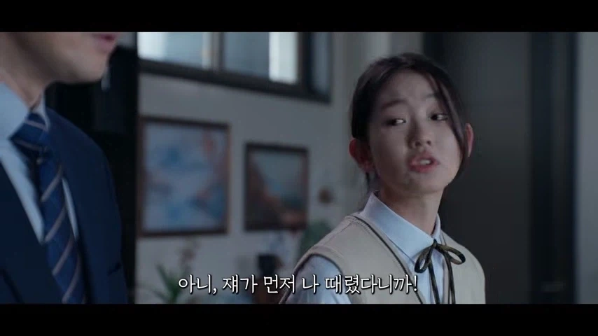 김부장 드라마 가지고 작가가 어쩌구 하고 있는데_7.webp