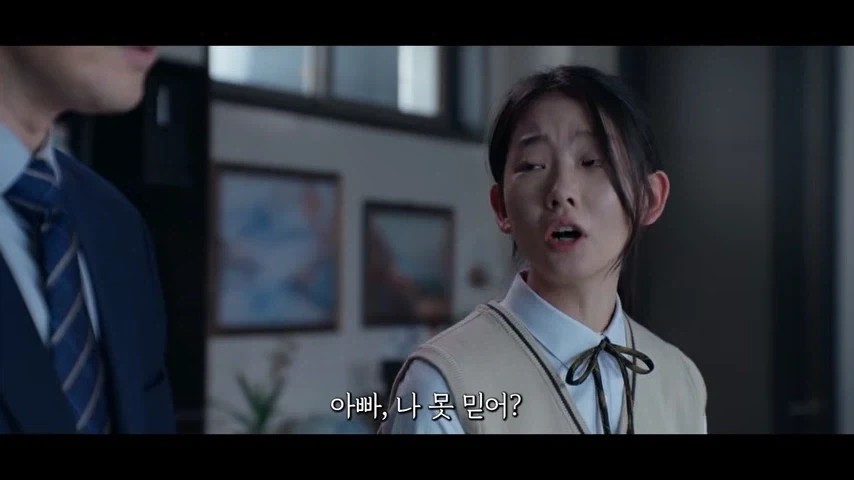 김부장 드라마 가지고 작가가 어쩌구 하고 있는데_8.webp