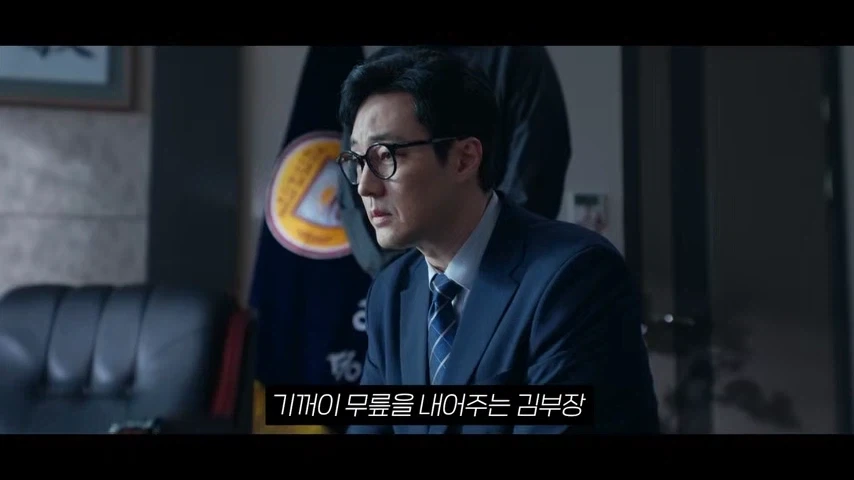 김부장 드라마 가지고 작가가 어쩌구 하고 있는데_9.webp
