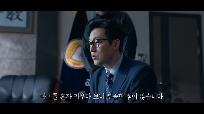 김부장 드라마 가지고 작가가 어쩌구 하고 있는데_10.webp