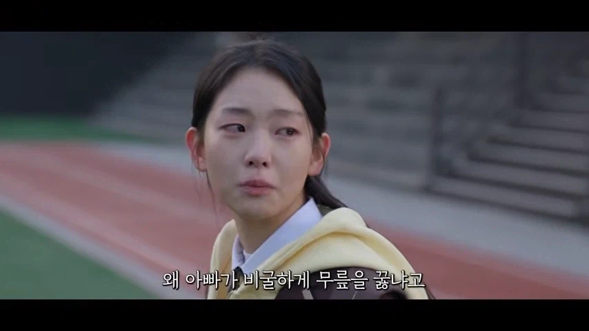 김부장 드라마 가지고 작가가 어쩌구 하고 있는데_11.webp