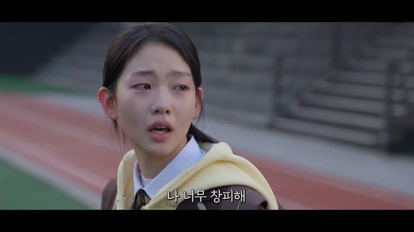 김부장 드라마 가지고 작가가 어쩌구 하고 있는데_12.webp