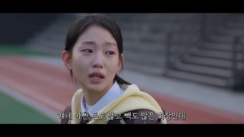 김부장 드라마 가지고 작가가 어쩌구 하고 있는데_14.webp