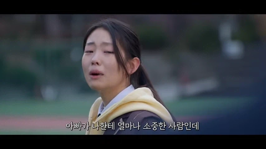 김부장 드라마 가지고 작가가 어쩌구 하고 있는데_16.webp