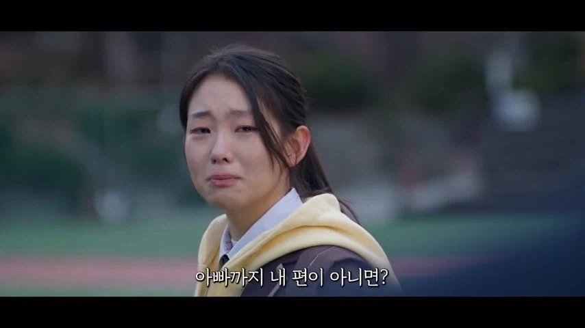 김부장 드라마 가지고 작가가 어쩌구 하고 있는데_18.webp