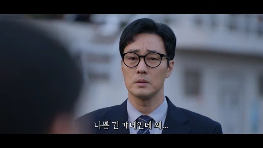 김부장 드라마 가지고 작가가 어쩌구 하고 있는데_19.webp