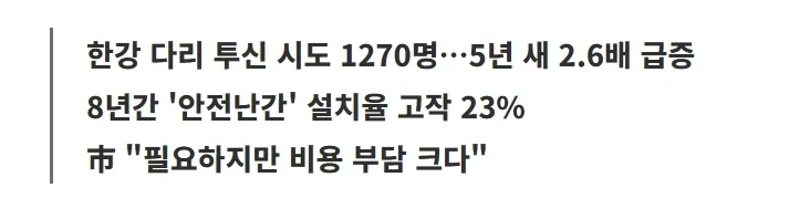 주식 하락과 관련이 없지만 모두 있다고 생각하는 현상.jpg_1.webp