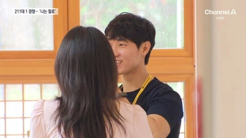 니들 템플 스테이 나는 절로 소개팅 성사율 높음 이유 앎?_4.webp