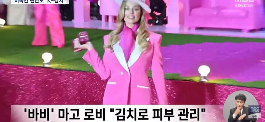헐리웃 배우들이 인정한 만능식품.jpg_2.webp
