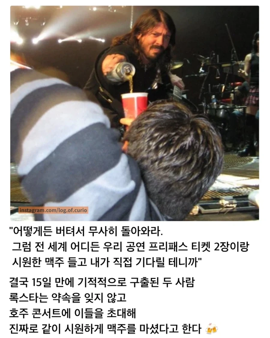 난 힘들 때 최애로 이겨내곤 해_2.webp