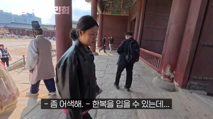 대놓고 난 한복 입는것 레알 싫다는 사람_1.jpg