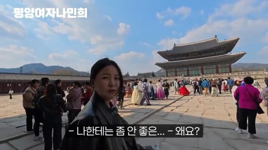 대놓고 난 한복 입는것 레알 싫다는 사람_2.jpg