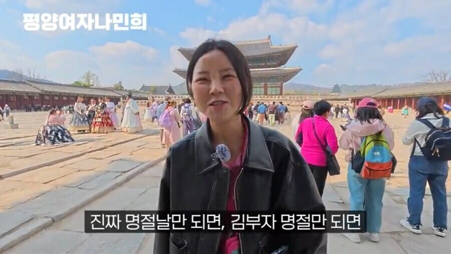 대놓고 난 한복 입는것 레알 싫다는 사람_3.jpg