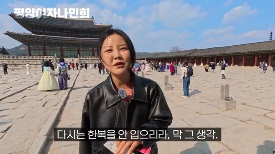 대놓고 난 한복 입는것 레알 싫다는 사람_7.jpg