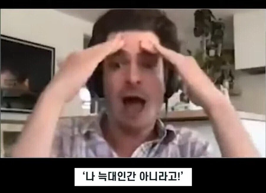 MCU) 진짜 생각해보면 생존무빙이였던것_1.webp