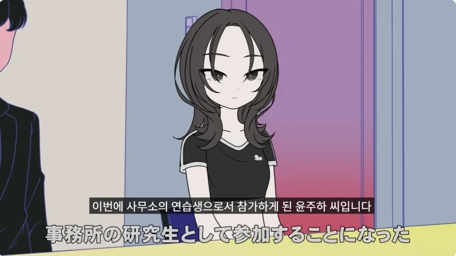 일본작품에 등장한 한국적 요소.JPG_1.webp