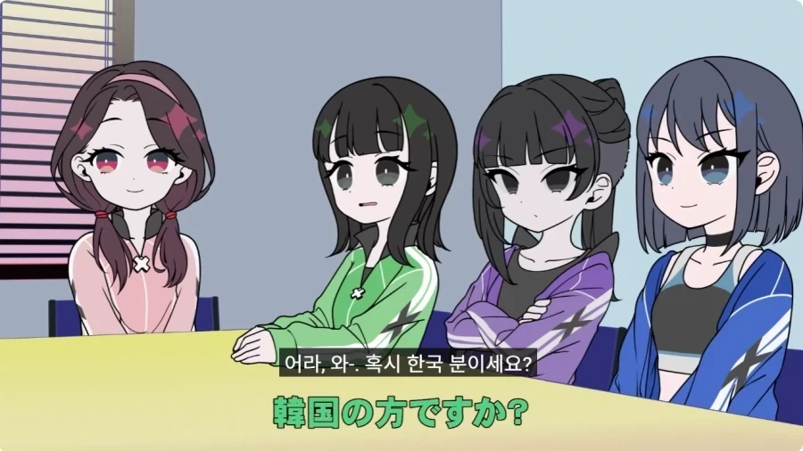 일본작품에 등장한 한국적 요소.JPG_2.webp